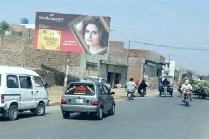 Amelia, 28 — Escort in Kamalia, Pakistan