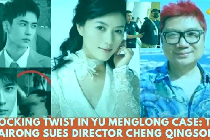 Amelia, 28 — Escort in Qingsong, China