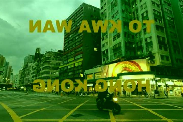 Amelia, 28 — Escort in To Kwa Wan, Hong Kong