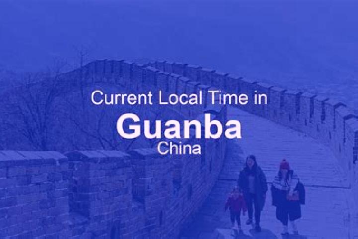 Amelia, 30 — Escort in Guanba, China