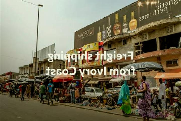 Amelia, 30 — Escort in Man, Ivory Coast