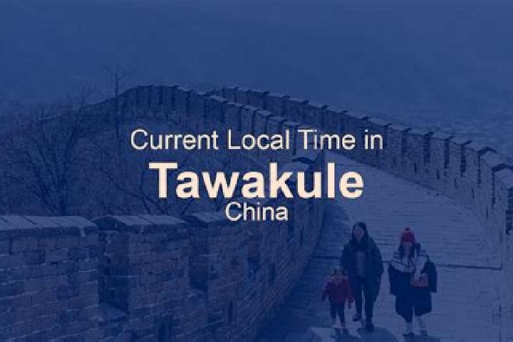 Amelia, 30 — Escort in Tawakule, China
