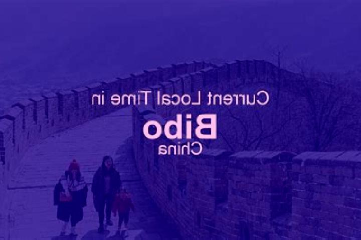 Amelia, 31 — Escort in Bibo, China