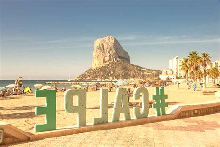 Amelia, 31 — Escort in Calp, Spain