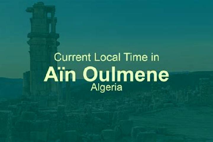 Amelia, 32 — Escort in Ain Oulmene, Algeria