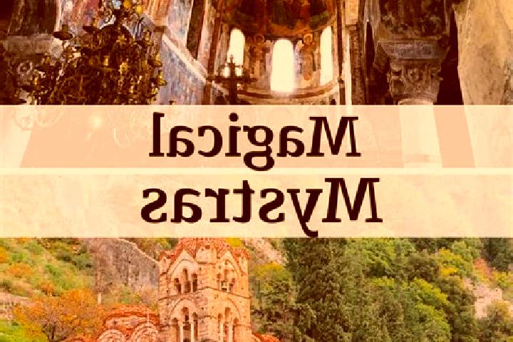 Amelia, 33 — Escort in Mystras, Greece