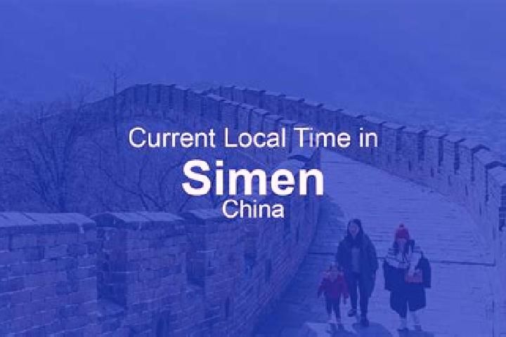 Amelia, 34 — Escort in Simen, China