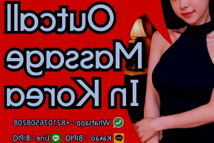 Amelia, 35, a black green-eyed mediterranean companion based in Cherry Valley. Offering Domination, OWO, Striptease, Erotic Massage, CIM. Available for incal...