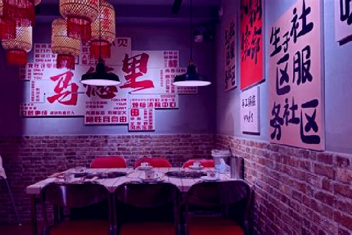Amelia, 35 — Escort in Beipai, China