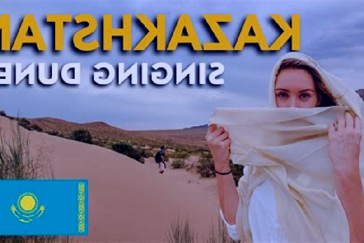 Amelia, 36 — Escort in Dzerzhinskoye, Kazakhstan
