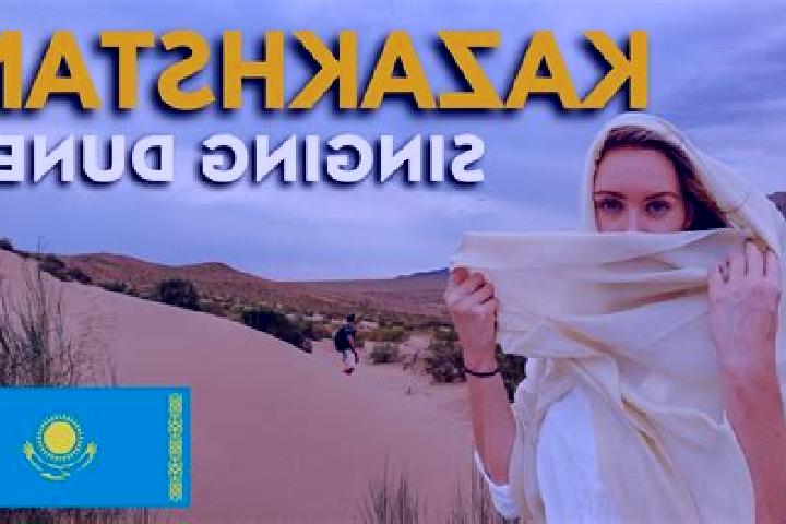 Amelia, 36 — Escort in Lisakovsk, Kazakhstan
