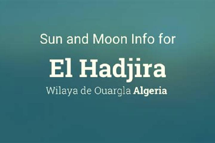 Amelia, 37 — Escort in El Hadjira, Algeria