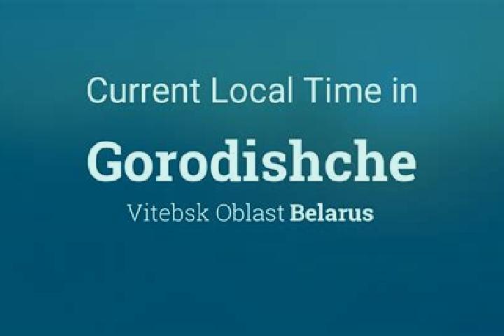 Amelia, 38 — Escort in Gorodishche, Belarus