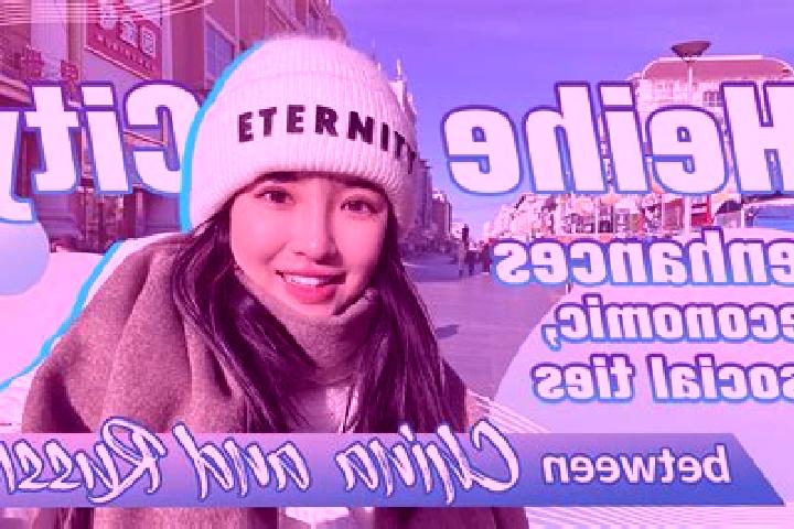 Amelia, 39 — Escort in Heihe, China