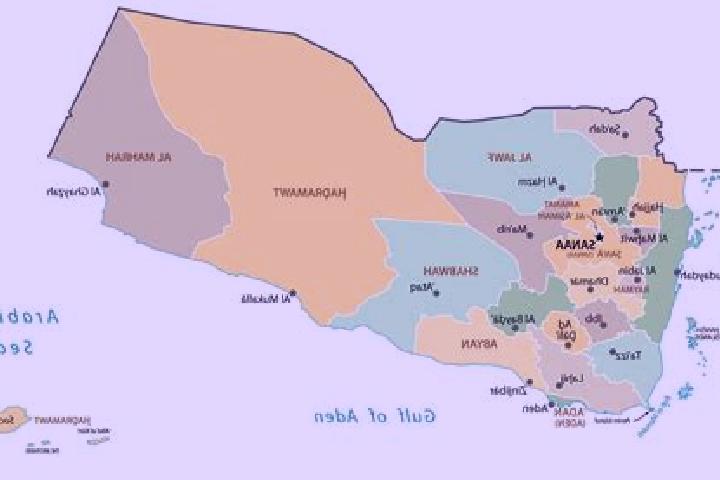 Aria, 20 — Escort in Ash Shihr, Yemen