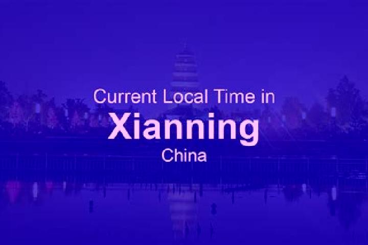 Aria, 23 — Escort in Xianning, China
