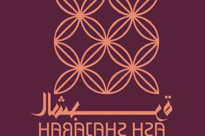 Aria, 24 — Escort in Ash Shajarah, Jordan
