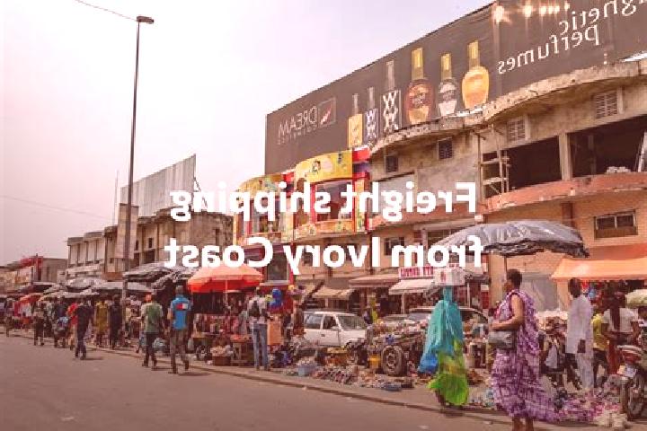 Aria, 27 — Escort in Boussoukro, Ivory Coast