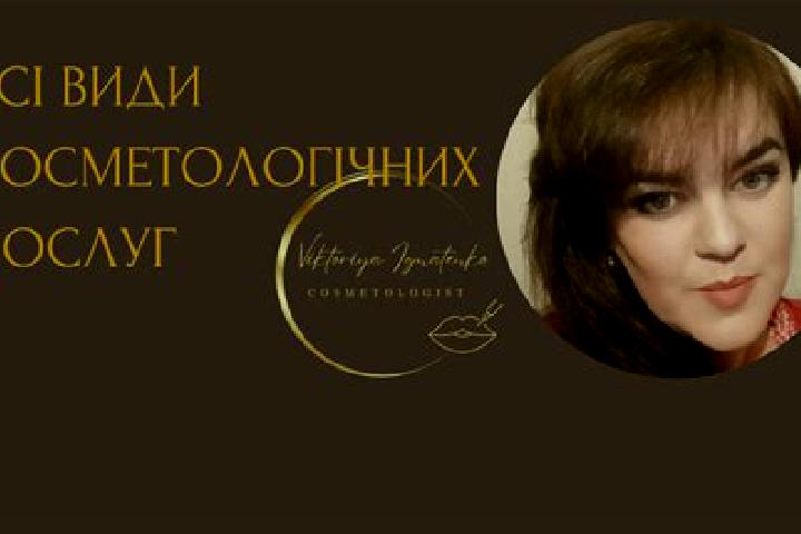 Aria, 27 — Escort in Rusanivka, Ukraine