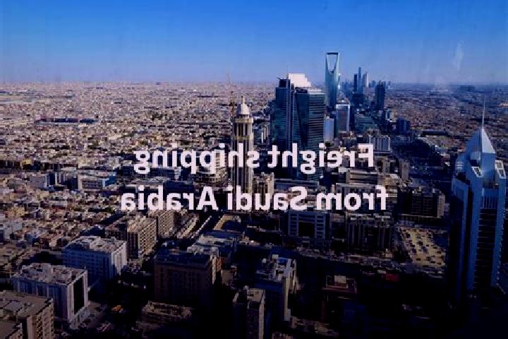 Aria, 27 — Escort in Tathlith, Saudi Arabia
