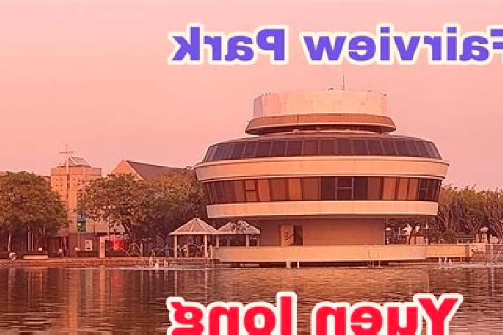 Aria, 28 — Escort in Fairview Park, Hong Kong