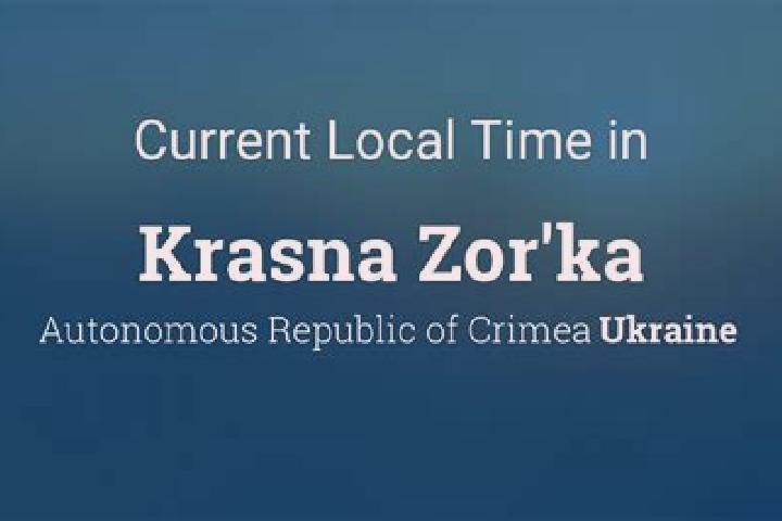 Aria, 29 — Escort in Krasna Kosa, Ukraine