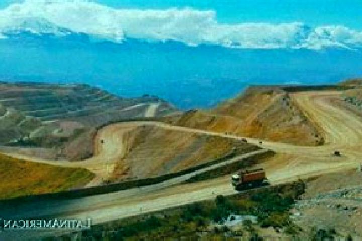 Aria, 30 — Escort in Jangas, Peru