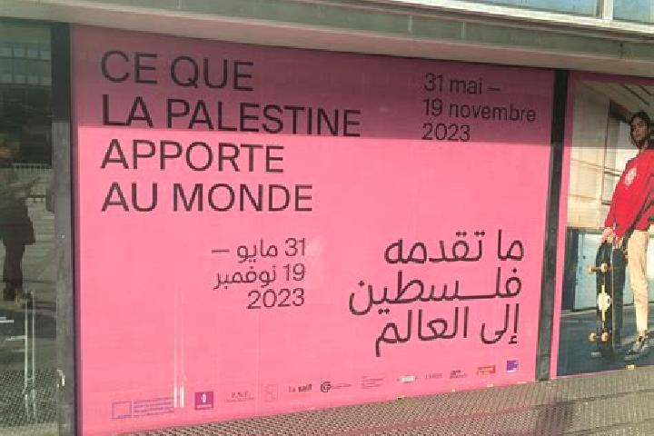 Aria, 31 — Escort in Pesagot, Palestine
