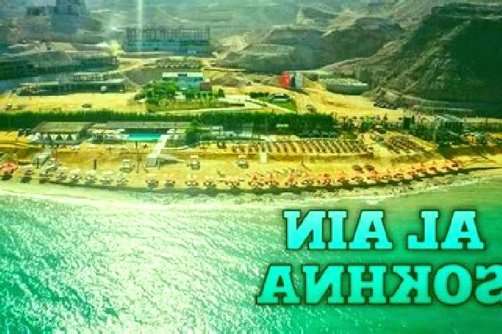 Aria, 36 — Escort in Al Ayn as Sukhnah, Egypt