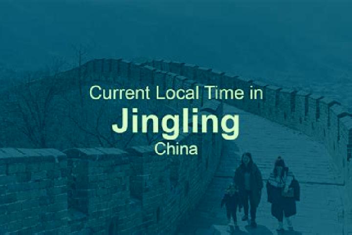 Aria, 36 — Escort in Jingling, China