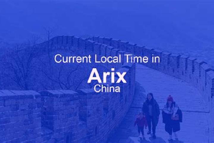 Aria, 39 — Escort in Arix, China
