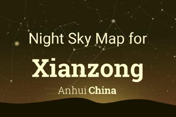 Ariana, 20 — Escort in Xianzong, China