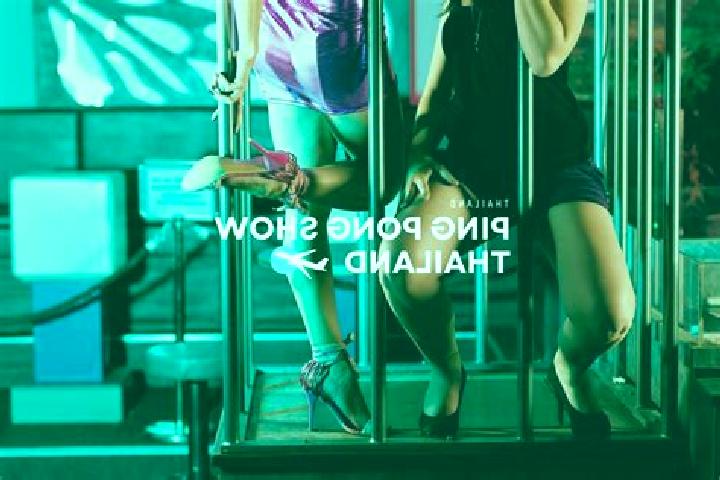 Ariana, 21 — Escort in Sop Pong, Thailand