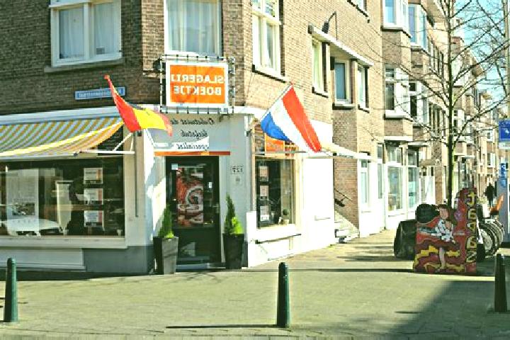 Ariana, 23 — Escort in Zonderwijk, Netherlands