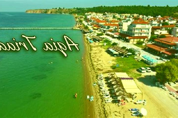 Ariana, 26 — Escort in Agia Triada, Greece