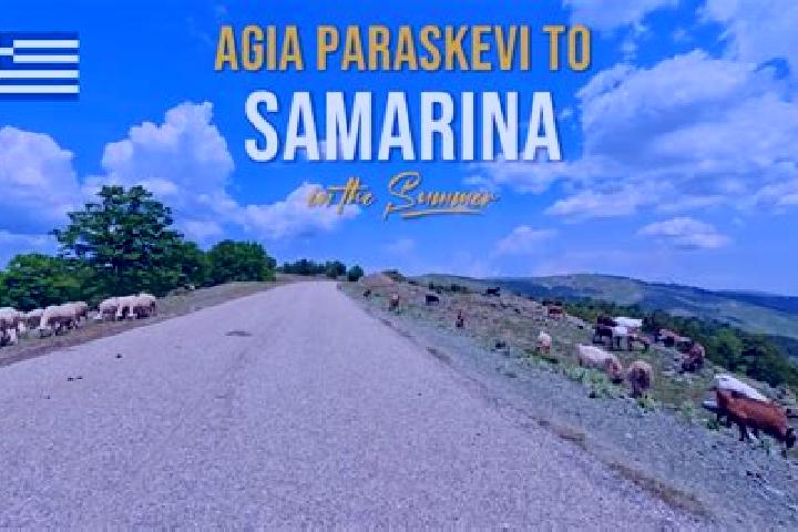Ariana, 27 — Escort in Samarina, Greece