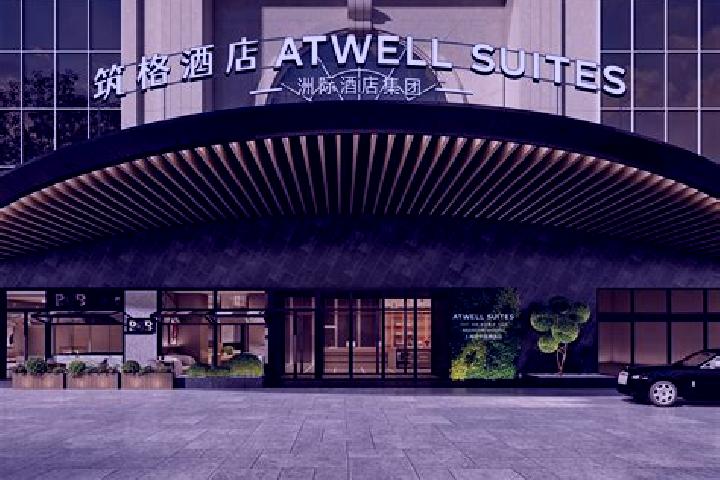 Ariana, 27 — Escort in Wuning, China