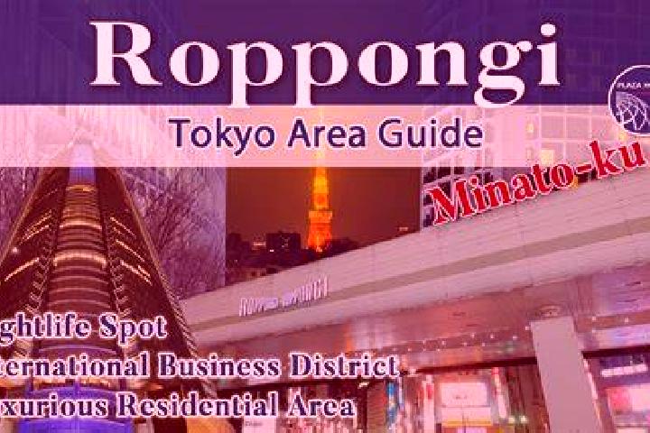 Ariana, 28 — Escort in Minato City, Japan
