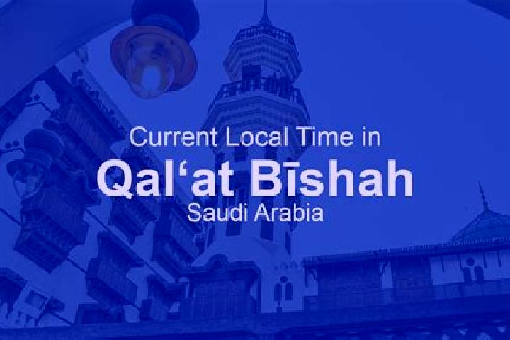 Ariana, 29 — Escort in Qal at Bishah, Saudi Arabia