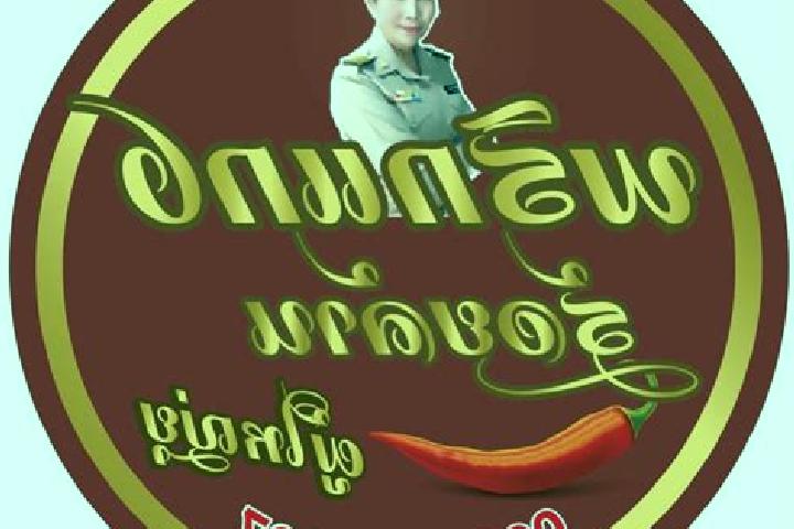 Ariana, 30 — Escort in Bang Pla Ma, Thailand