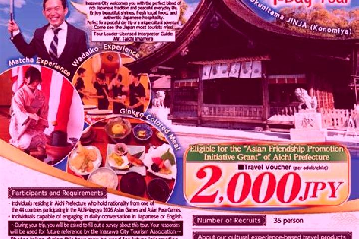 Ariana, 30 — Escort in Inazawa, Japan