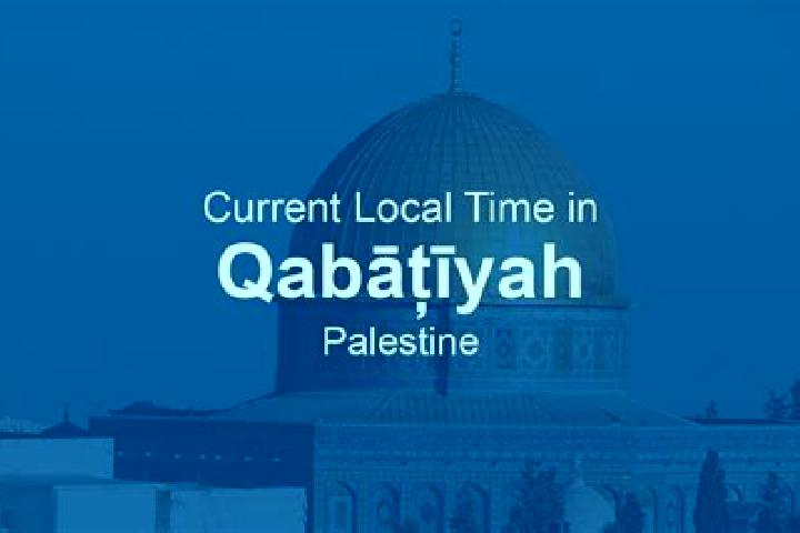 Ariana, 30 — Escort in Qabatiyah, Palestine