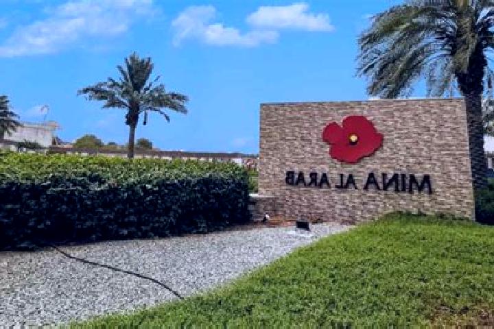 Ariana, 31 — Escort in Al Mughraqah, Palestine