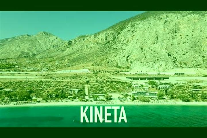 Ariana, 32 — Escort in Kineta, Greece