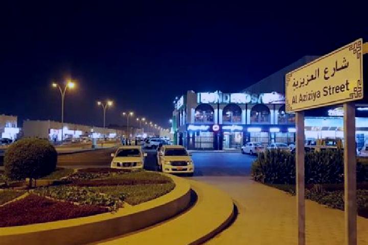 Ariana, 34 — Escort in Al Aziziyah, Libya