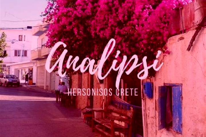 Ariana, 34 — Escort in Analipsi, Greece