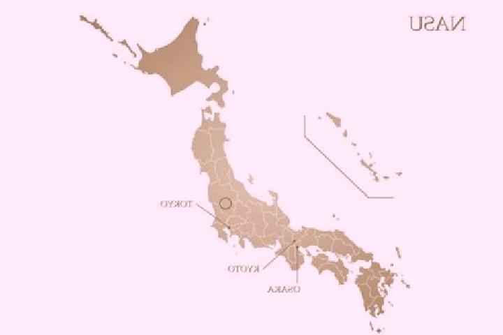 Ariana, 34 — Escort in Nasu, Japan