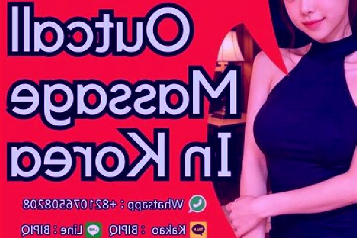 Ariana, 35, a red dark-eyed caribbean companion based in Koran. Offering Massage, Couples, Prostate Massage. Available for incall and outcall, day and evenin...