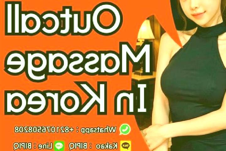 Ariana, 38, a black grey-eyed asian companion based in Andresy. Offering Massage, Roleplay, 69, Prostate Massage. Available for incall and outcall, overnight...