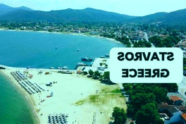 Ariana, 38 — Escort in Stanos, Greece